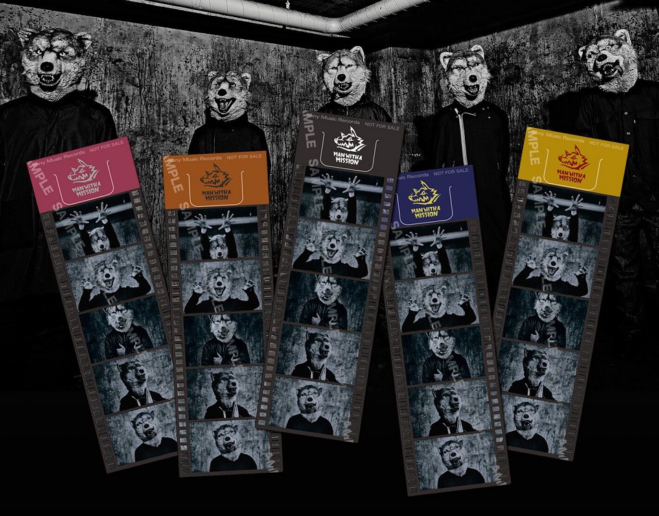 MAN WITH A MISSION「Remember Me」購入者特典のレントゲン風オリジナルクリアブックマーカー画像。