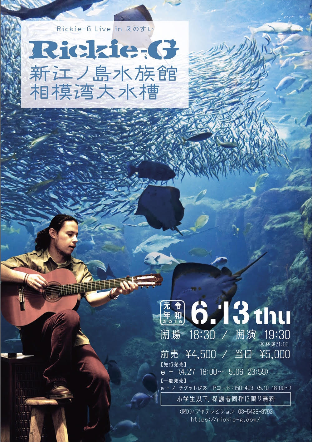 Rickie-G「Rickie-G Live in えのすい」フライヤー