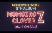ももいろクローバーZ「MOMOIRO CLOVER Z」ティザー映像のワンシーン。