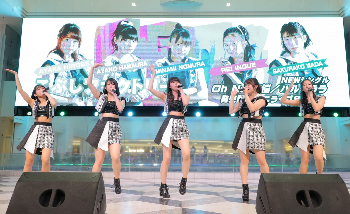 こぶしファクトリー。左から野村みな美、和田桜子、浜浦彩乃、広瀬彩海、井上玲音。（写真提供：アップフロント）