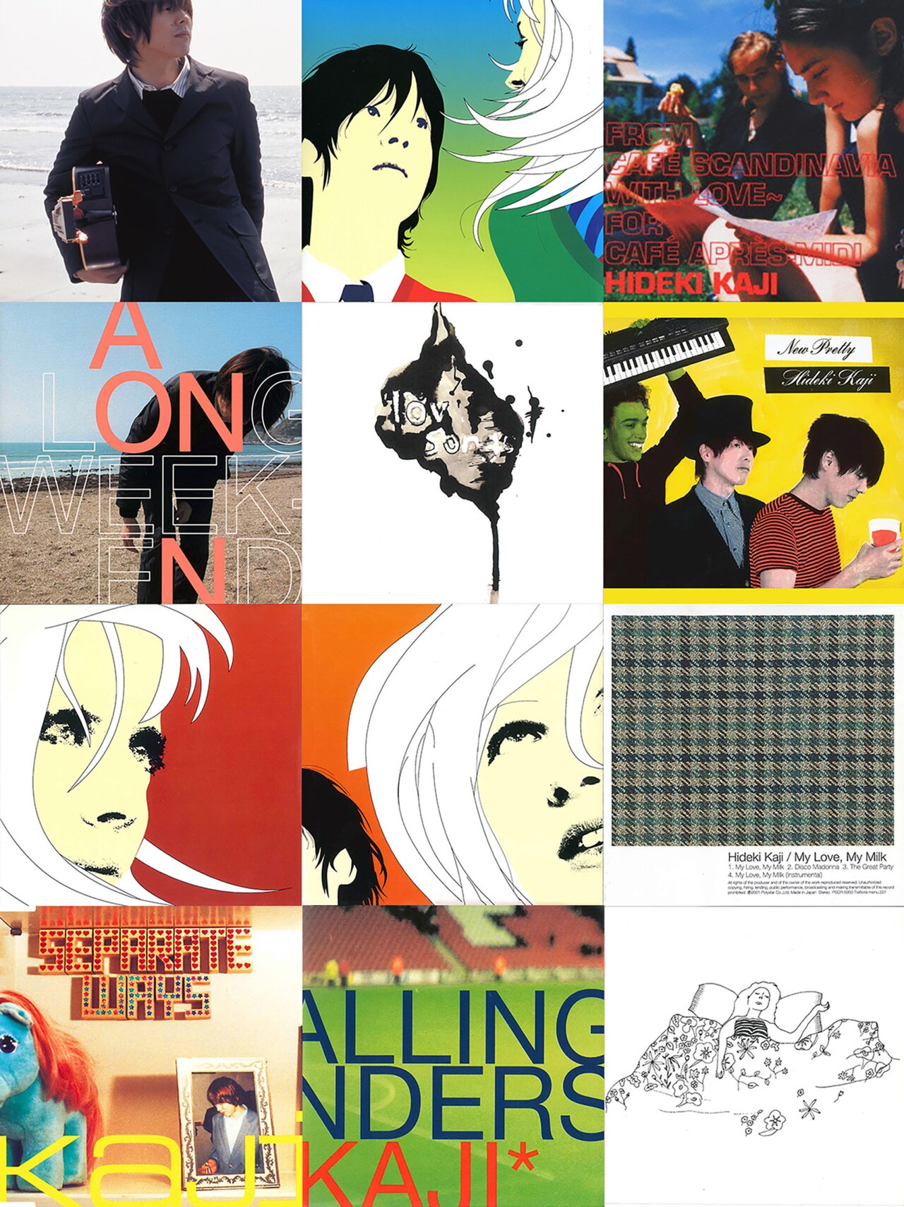 カジヒデキ、2000年以降の作品11タイトル配信解禁