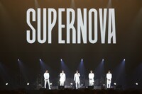 SUPERNOVA