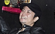 小園