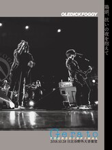 OLEDICKFOGGY「鶏頭、抗いの夜を抱えて」ジャケット