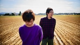 音速ライン