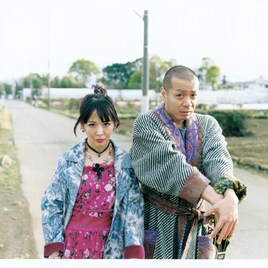 大森靖子、峯田和伸との共作曲リリースに際し「伝承3DAYS」ライブ映像公開