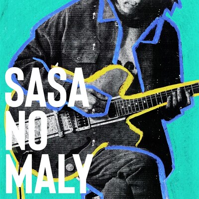 Sasanomaly「SHOUDOU」配信ジャケット