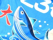 シーチキン兄弟