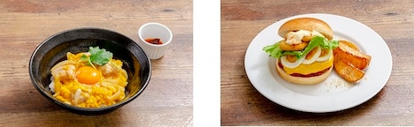 「ユーキのトロトロ親子丼」と「リョウガのハイカロリーハンバーガー」。