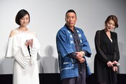 左から広末涼子、長渕剛、飯島直子。