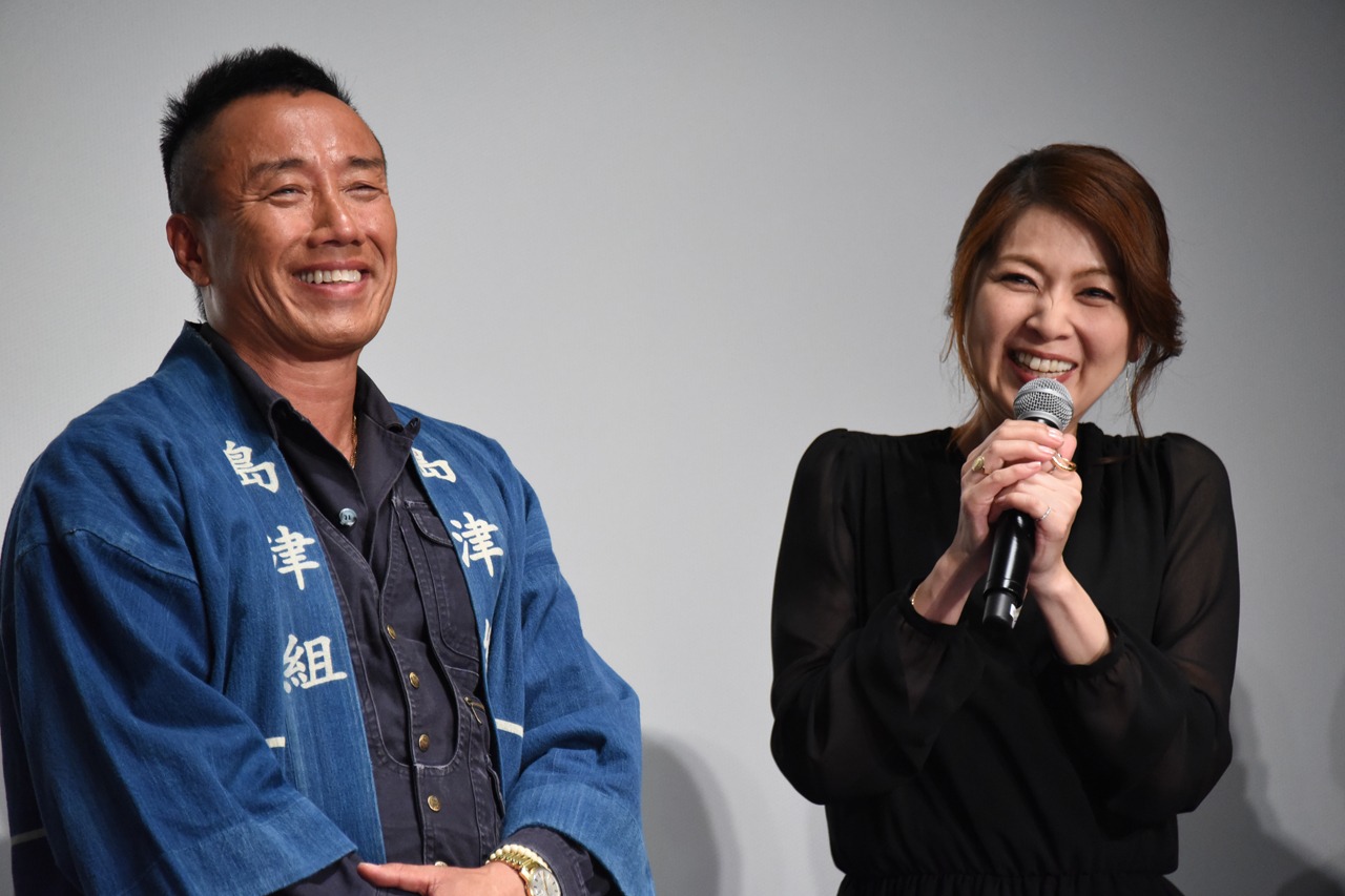 左から長渕剛、飯島直子。