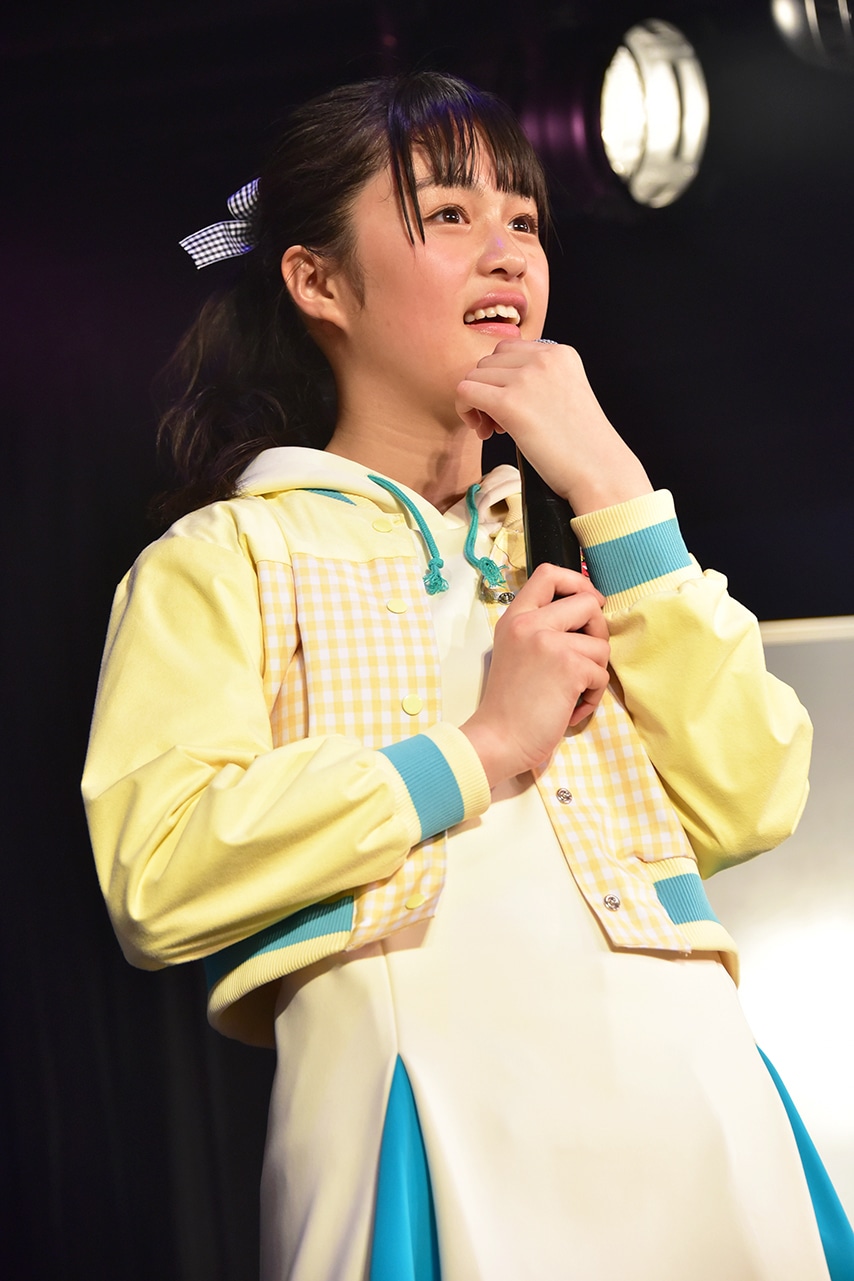 依田彩花