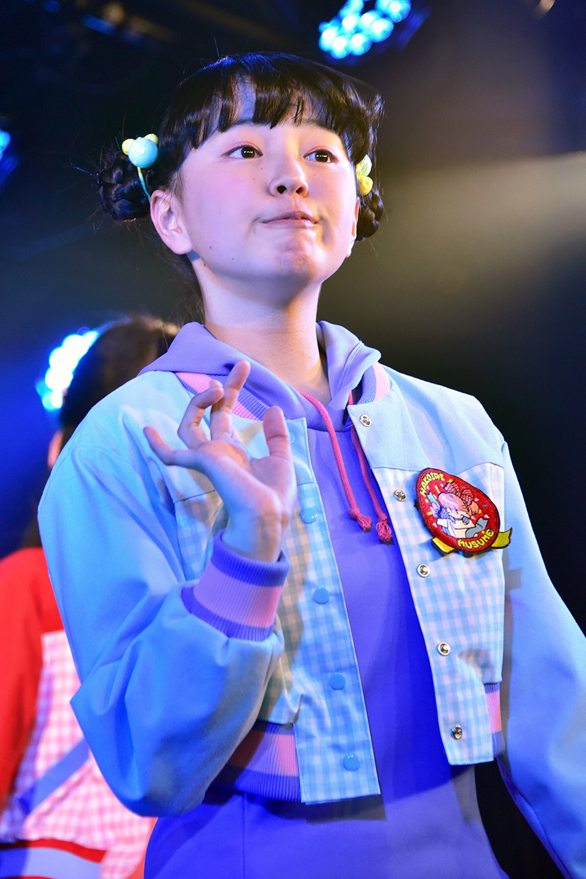 塩野虹