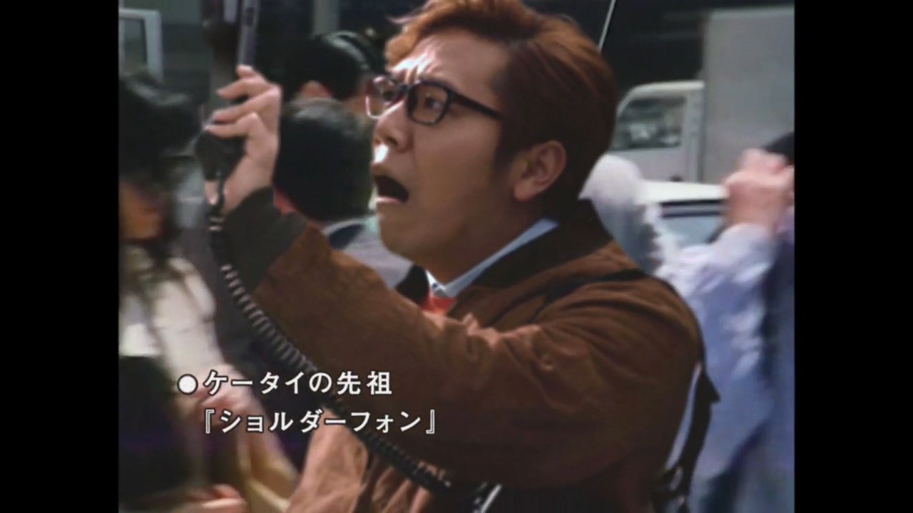 Web動画「もしも平成元年に僕らがいたら」より。