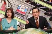 左から小澤陽子（フジテレビアナウンサー）、アリタ哲平（有田哲平）。 (c)フジテレビ