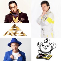 「ドリカムディスコ全国拡散 ～ 30th ANNIVERSARY PARTY ～」出演者