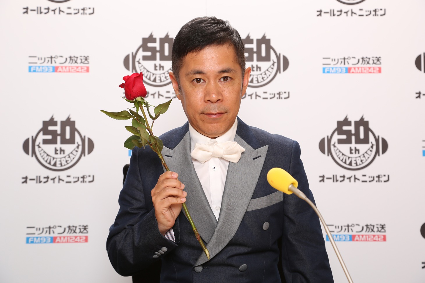 岡村隆史（ナインティナイン）