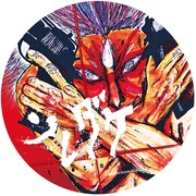 映画「ソレダケ / that's it」復活上映特典缶バッジ