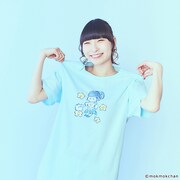 「ピンキー！ともくもくちゃん」Tシャツを着用した藤咲彩音。