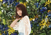 足立佳奈、ジュビロ磐田シーズンソングMVに大久保嘉人ら登場