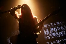 中村未来（Vo, G, Key, Manipulate）（撮影：鳥居洋介）