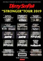 「Dizzy Sunfist "STRONGER" Tour 2019」出演アーティスト第1弾告知ビジュアル