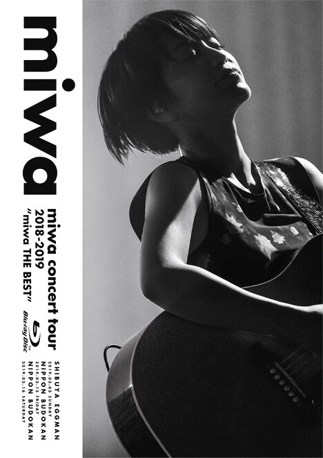 miwa「miwa concert tour 2018-2019 "miwa THE BEST"」Blu-ray盤ジャケット