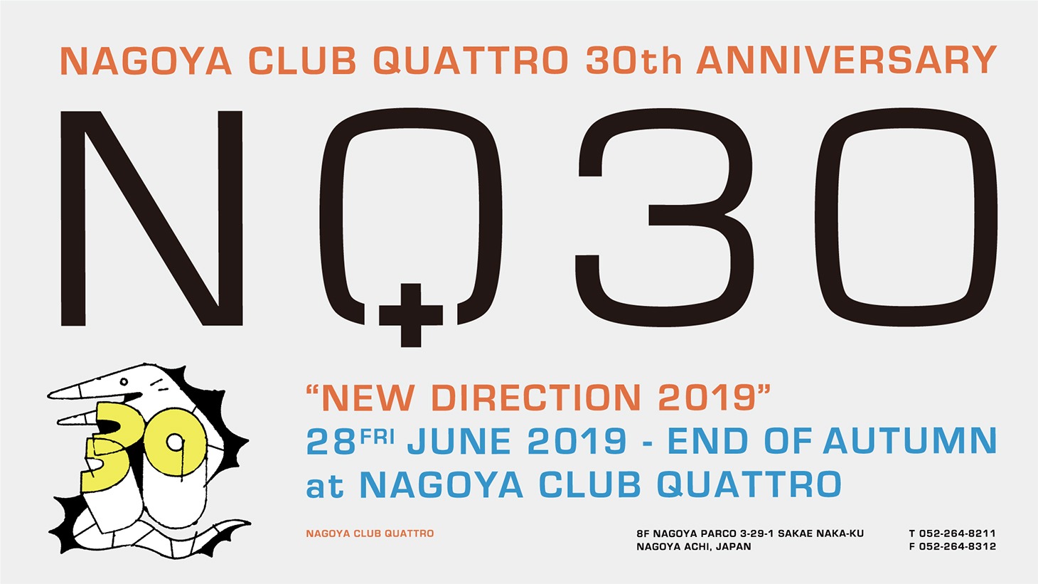 「Nagoya Club Quattro 30th Anniversary “New Direction 2019”」キービジュアル