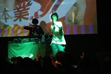 HONG￥O.JPのラストライブの様子。（撮影：大庭元）