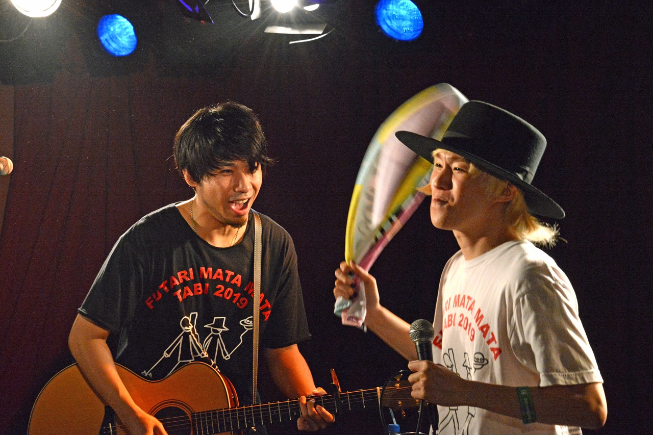 吉田山田