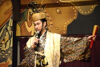 吉田結威（G, Vo）