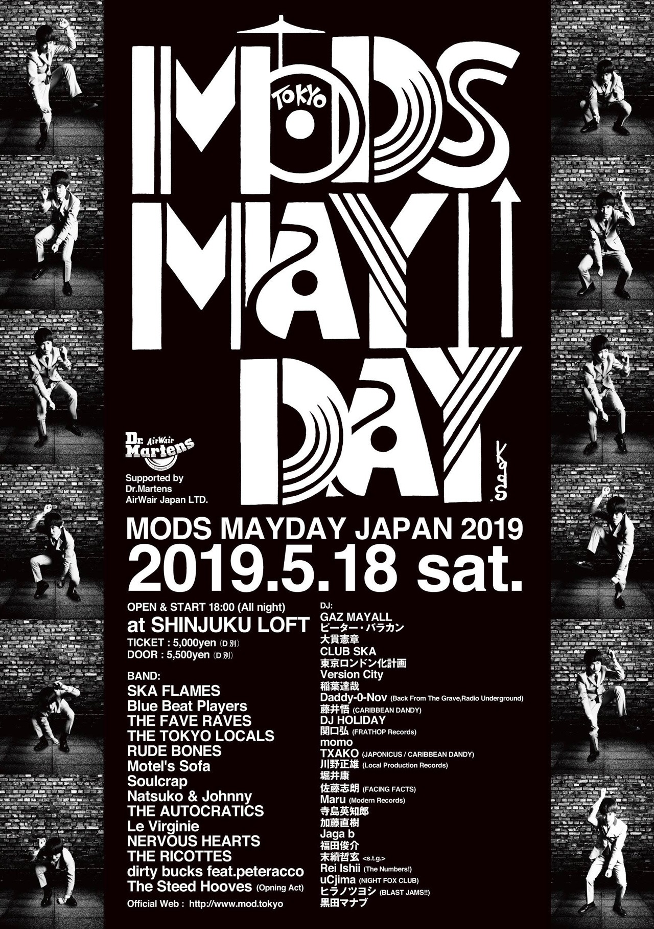 「MODS MAYDAY JAPAN 2019」フライヤー