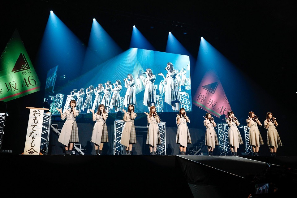欅坂46二期生「おもてなし会」4月27日公演の様子。（撮影：上山陽介）