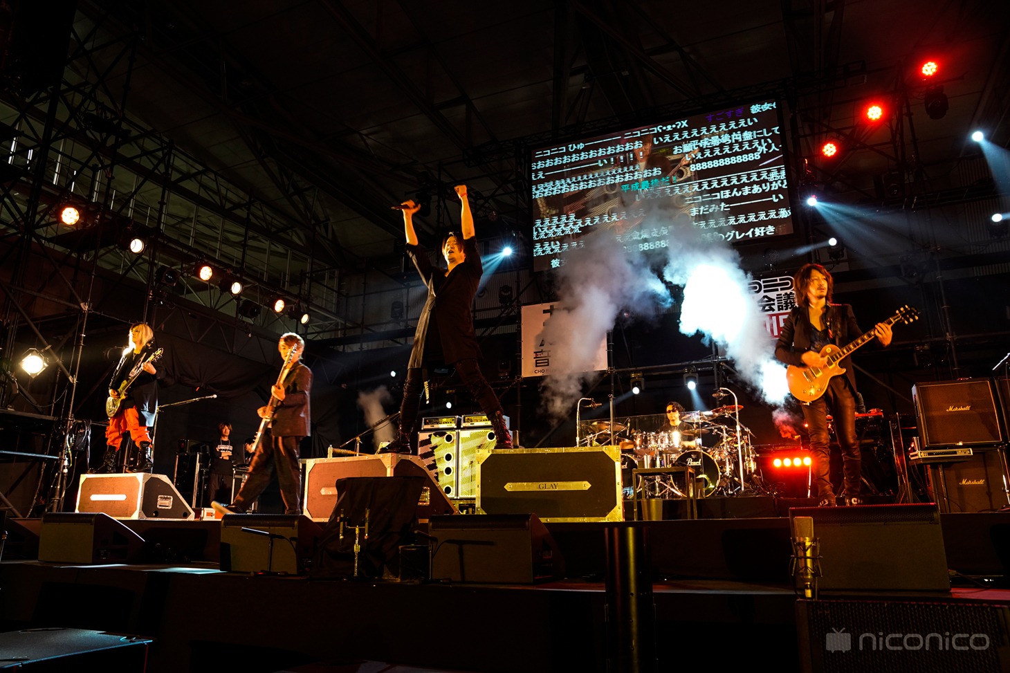GLAY