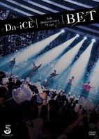 Da-iCE「Da-iCE 5th Anniversary Tour -BET-」DVDジャケット