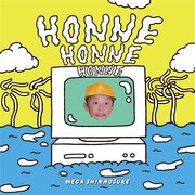 Mega Shinnosuke「HONNE」ジャケット
