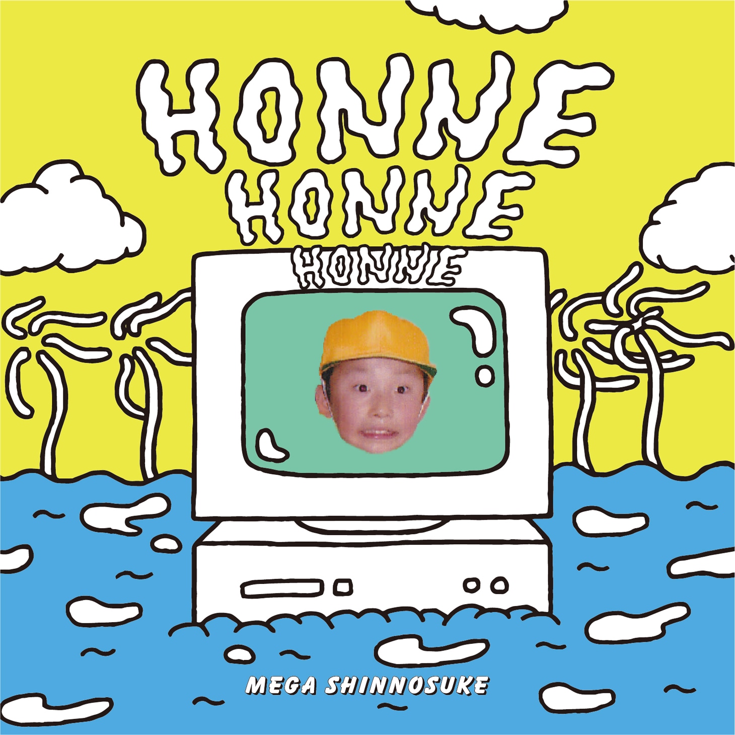 Mega Shinnosuke「HONNE」ジャケット