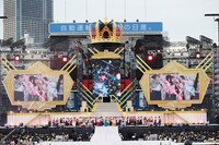 「指原莉乃 卒業コンサート ～さよなら、指原莉乃～」の様子。(c)AKS