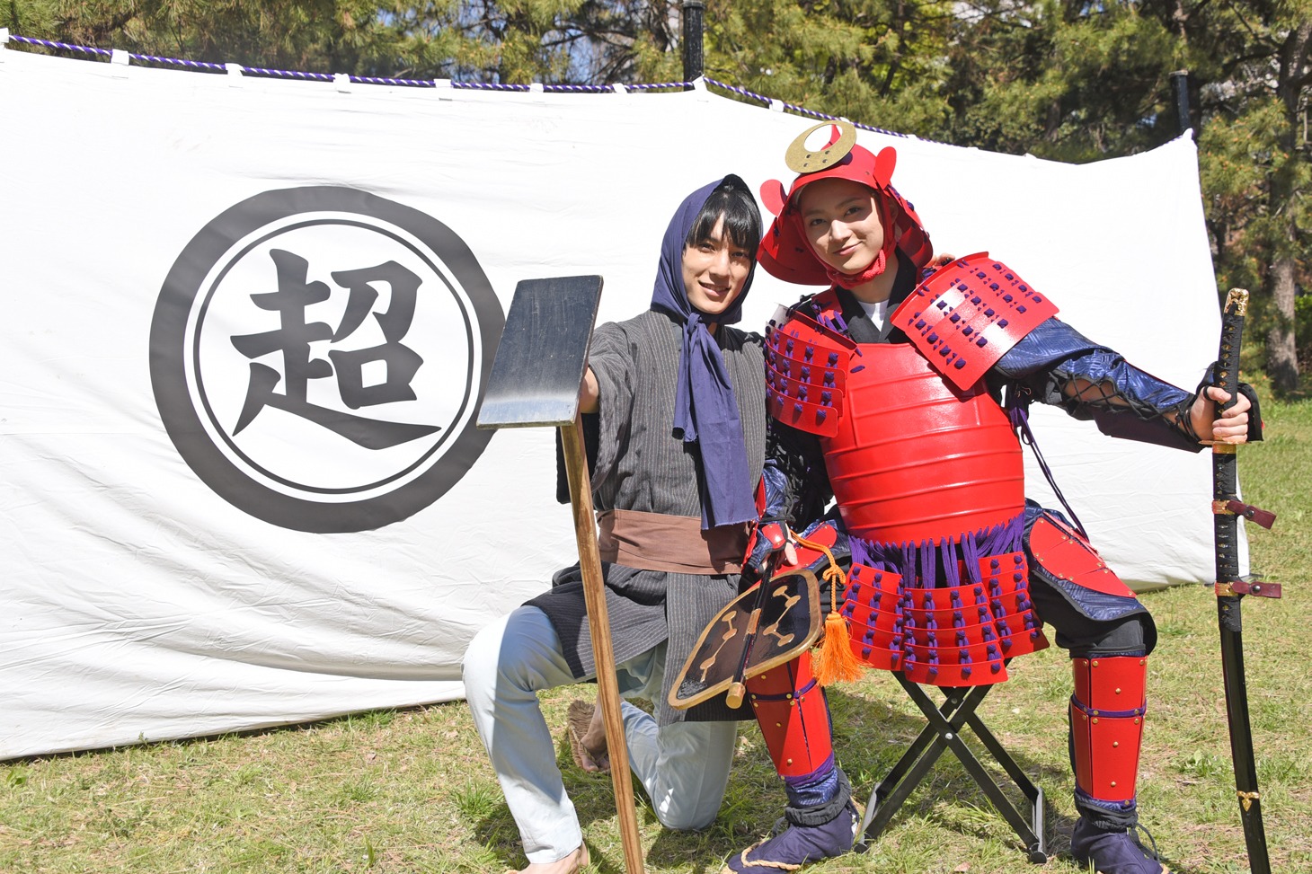 ユースケとユーキ。