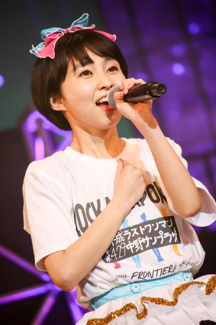 内山あみ