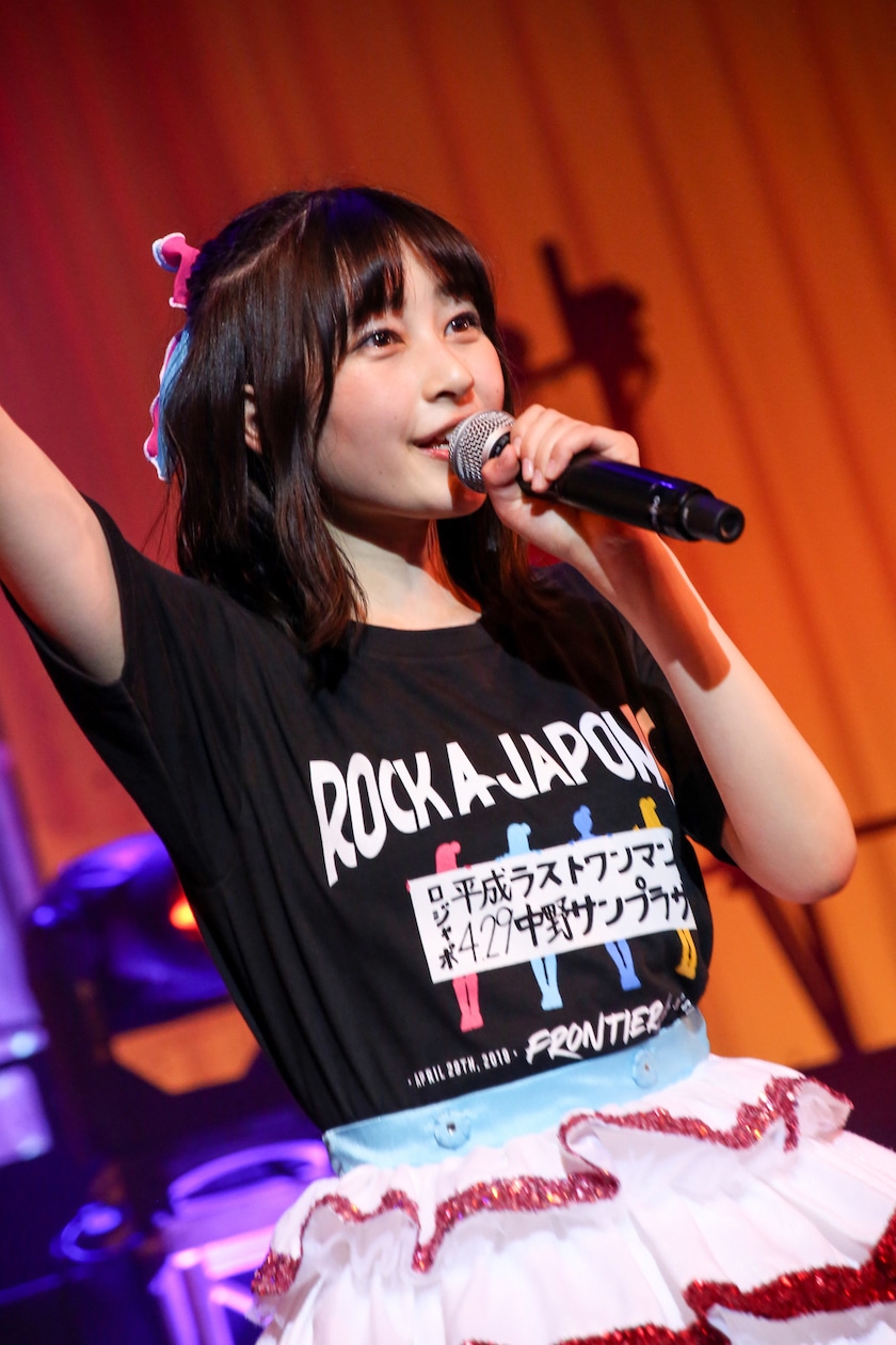高井千帆