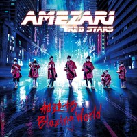 AMEZARI –RED STARS-