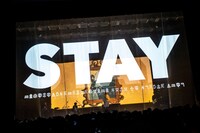 「Eve 2019 春Tour『おとぎ』」大阪・なんばHatch公演の様子。（撮影：ヤオタケシ）