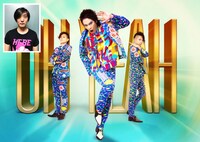 HERE＋疋田武史 from アルカラ