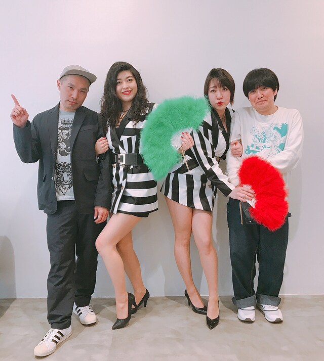 ベッド・インとラブレターズ。