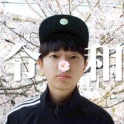 SASUKE「新元号覚え歌」配信ジャケット