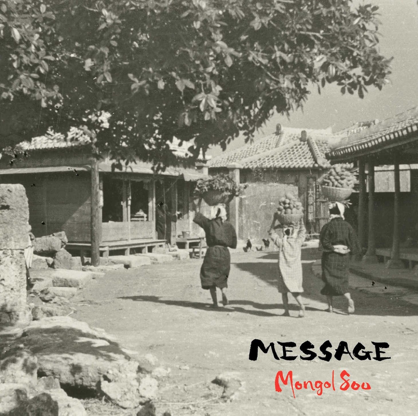 インディーズアルバムとして史上初のオリコン週間1位を獲得したMONGOL800の「MESSAGE」。01年9月リリース。