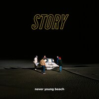 never young beach「STORY」通常盤ジャケット