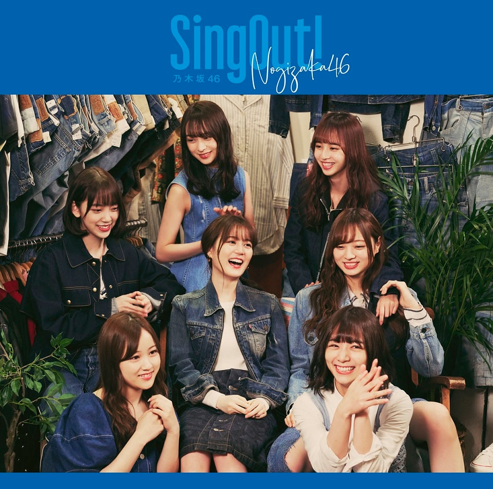 初回仕様 乃木坂46 逃げ水(TYPE D) 新品未開封 51oF0DEhJmL.jpg