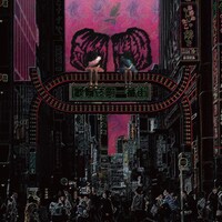 みんなのこどもちゃん「壁」配信ジャケット